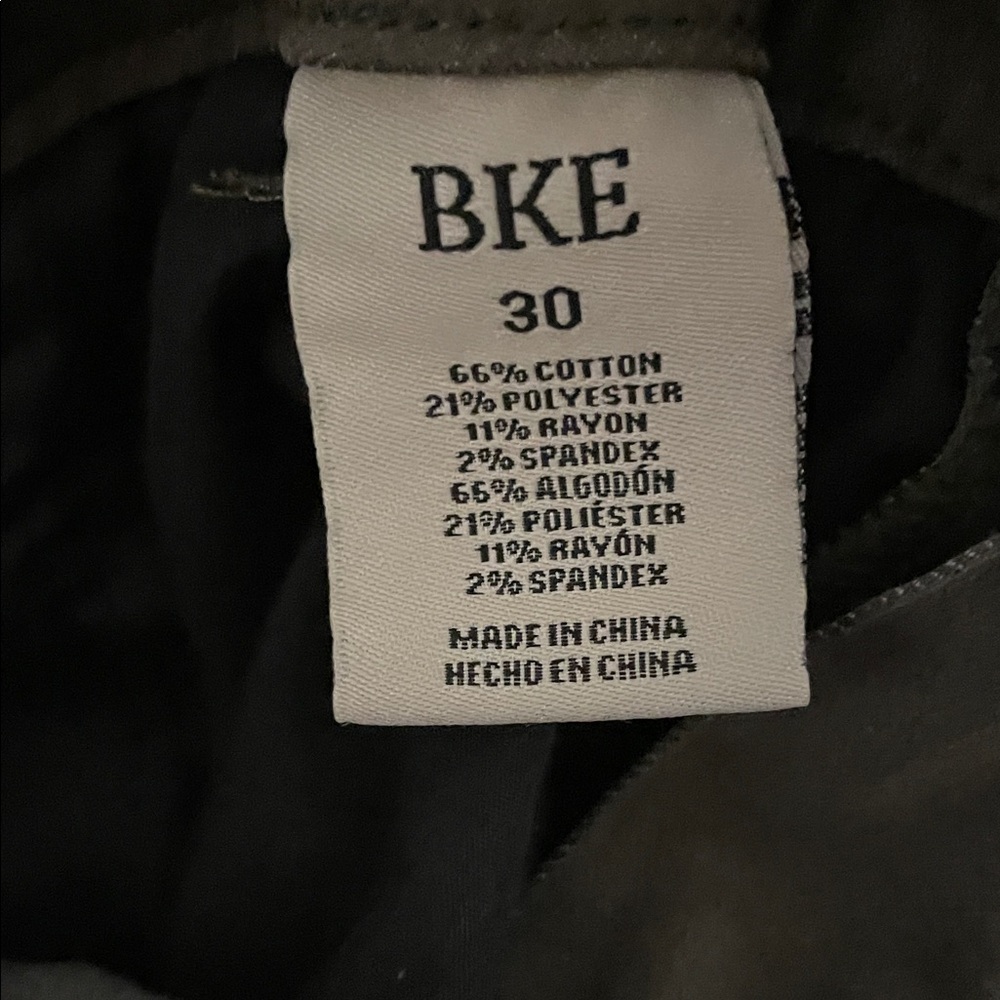 BKE Women's Gray/Green Jean Shorts - Picture 4 of 4